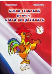 Limba franceză pentru clasa pregătitoare (ISBN: 9786065747906)
