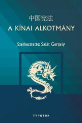 A KÍNAI ALKOTMÁNY (2015)