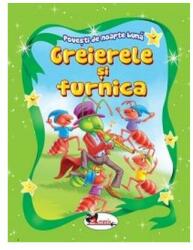 Greierele si furnica. Povesti de noapte buna (2015)