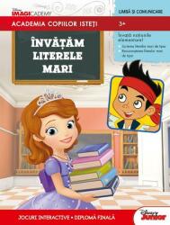 Academia copiilor isteti. Invatam literele mari - Disney (ISBN: 9786063300851)