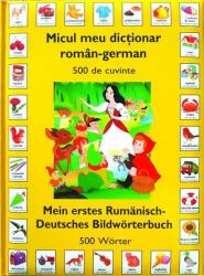 Micul meu dictionar Roman - German (ISBN: 9786067760002)