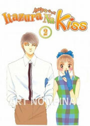 Itazura Na Kiss - Kaoru Tada (ISBN: 9781569701362)