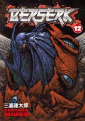 Berserk Volume 12 (ISBN: 9781593074845)