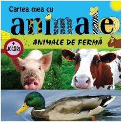 Animale de ferma (2009)