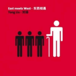 Yang Liu: East meets West - Yang Liu (ISBN: 9783836554022)