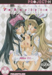 PINK BUNNY PLAY TIME (HENTAI MANGA) - Alice Sid (ISBN: 9781624590412)