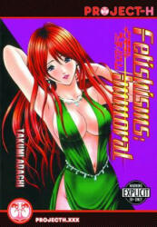 Fetishisms: Immoral (Hentai Manga) - Takumi Adachi (ISBN: 9781624590085)