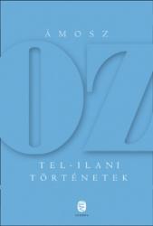 TEL-ILANI TÖRTÉNETEK (2011)