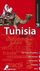 Tunisia (2009)