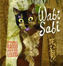 Wabi Sabi - Mark Reibstein (ISBN: 9780316118255)