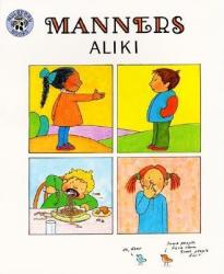 Manners - Aliki (ISBN: 9780688045791)