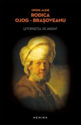 Letopisețul de argint (ISBN: 9786065799523)