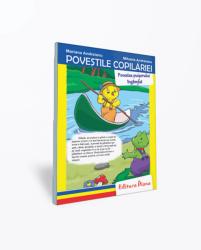 POVESTEA PUISORULUI INGAMFAT - Povestile copilariei (ISBN: 9786066333917)