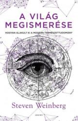 A világ megismerése (2016)