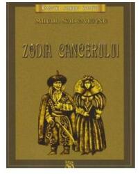 Zodia Cancerului (ISBN: 9786069395400)