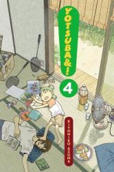 Yotsuba&! Volume 4 (ISBN: 9780316073912)