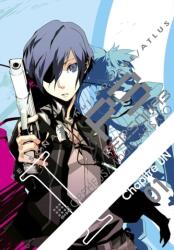 Persona 3 Volume 1 (ISBN: 9781927925850)