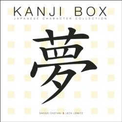 Kanji Box - Shogo Oketani, Leza Lowitz (ISBN: 9781611720327)