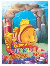In lumea culorilor - Pestisorul meu (2016)
