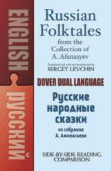 Russian Folktales from the Collection of A. Afanasyev - Sergey Levchin (2014)