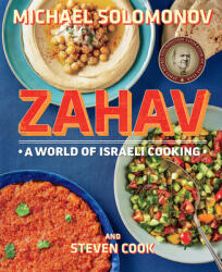 Zahav: A World of Israeli Cooking (2015)