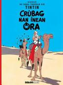 Tintin: Crubag Nan Inean Ora (2015)