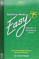 Spelling Made Easy Revised A4 Text Book Level 1 (2012)