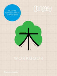 Chineasy (TM) Workbook - ShaoLan (2016)