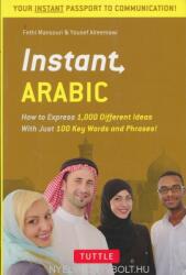 Instant Arabic - Fethi Mansouri, Yousef Alreemawi (2015)