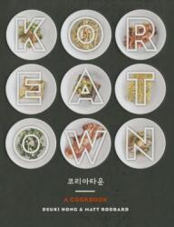 Koreatown - Deuki Hong (2016)