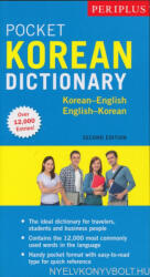 Seong-Chul Shin, Gene Baik: Pocket Korean Dictionary (2016)