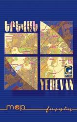 Yerevan - Jereván térkép - Collage 1 : 3 350 000 (ISBN: 9789993098133)