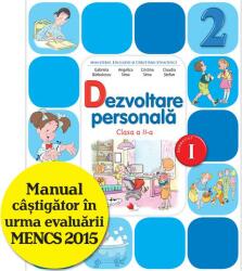 Dezvoltare personala. Manual pentru clasa a 2-a, semestrul 1 - Angelica Sima, Claudia Stefan (2015)