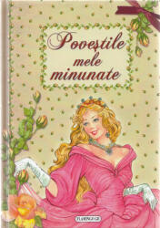 Povestile mele minunate (2016)