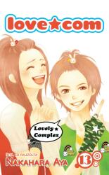 Love Com 13. kötet (ISBN: 9786155356247)