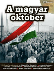 A magyar október (2016)