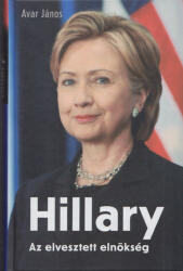 Hillary (2016)