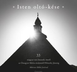 Isten oltó-kése (2016)
