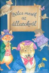 Bölcs mesék az állatokról (2016)