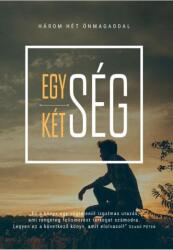 Egység kétség (2016)