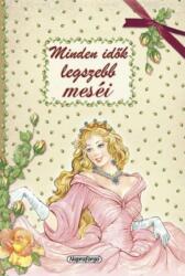 Minden idők legszebb meséi (2016)