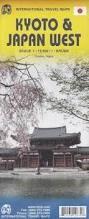 Kyoto térkép Japán térkép Western Japan térkép ITM 1: 12 500, 1: 670 000 (ISBN: 9781553412830)