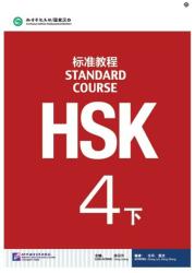 HSK Standard Course 4B - Manual (ISBN: 9787561939307)