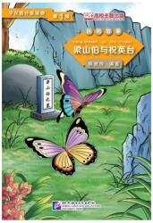 Graded Readers for Chinese Language Learners : The Butterfly Lovers (ISBN: 9787561940266)