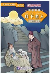Graded Readers for Chinese Language Learners : The Old Man under the Moon (ISBN: 9787561940228)