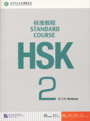 HSK Standard Course 2 - Caiet de lucru (ISBN: 9787561937808)