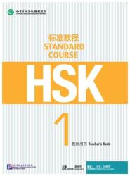 HSK Standard Course 1 - Manualul profesorului (ISBN: 9787561939994)