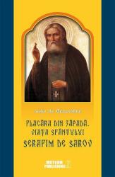 Flacăra din zăpada. Viața Sfântului Serafim de Sarov (ISBN: 9786069100196)