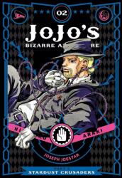 JoJo's Bizarre Adventure: Part 3 - Stardust Crusaders, Vol. 2 - Hirohiko Araki (ISBN: 9781421591575)