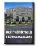 Teljesitményértékelés a közigazgatásban (2001)